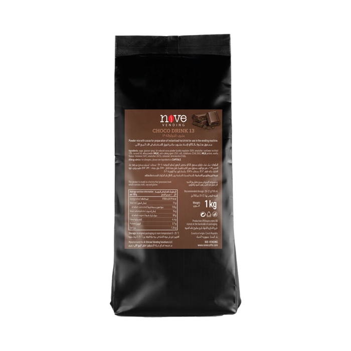 Al Shirawi Vending Products chocolate powder premix 40FNT027