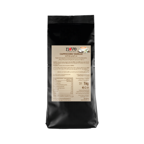Al Shirawi Vending Products vanilla cappuccino premix 40FNT029