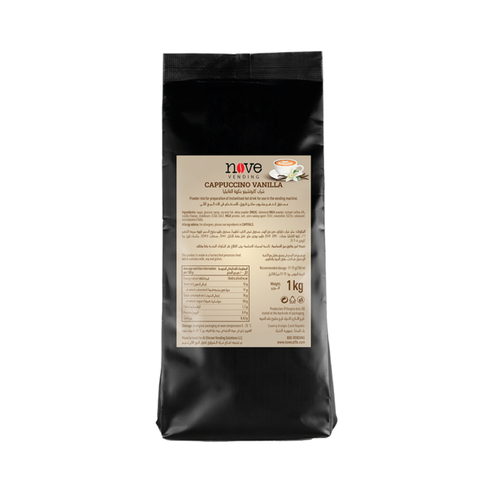 Al Shirawi Vending Products vanilla cappuccino premix 40FNT029